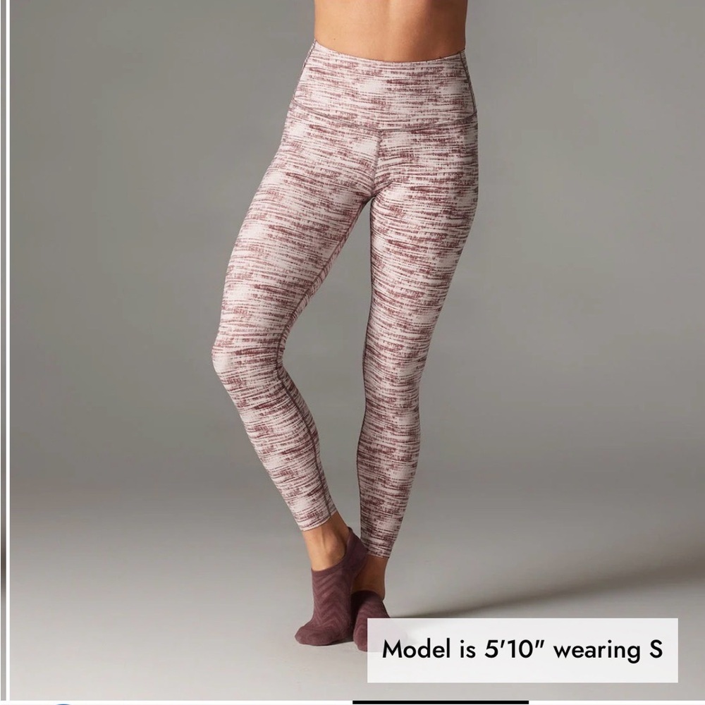 TAVI - High Waisted Tight  - Dawn Design - Mauve Tone - NWT